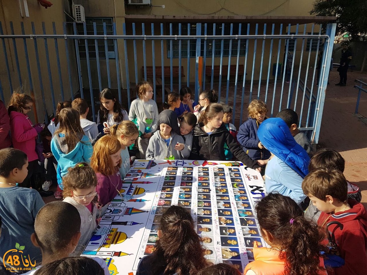 tywasil zohara32 (14).JPG